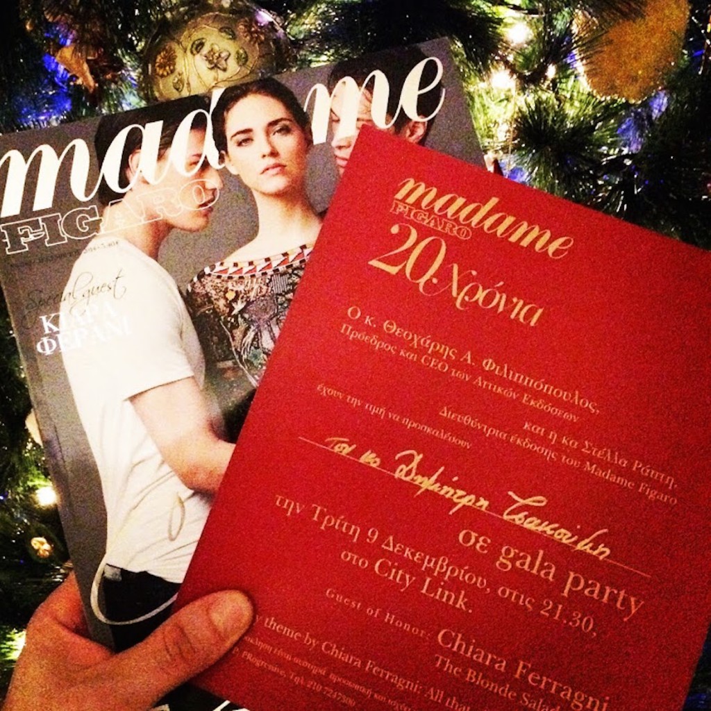 The invitation for the super party #madamefigaro20