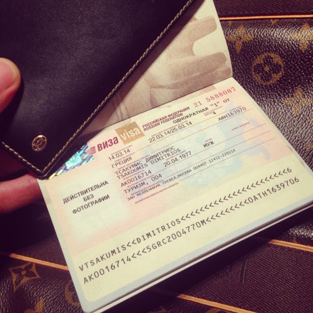 Russian VISA ready!