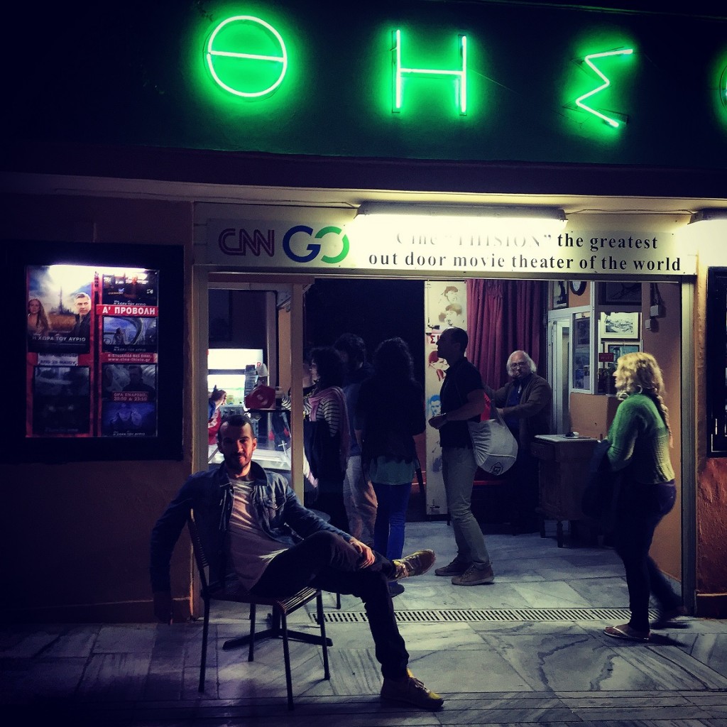 Outside the world-famous Cine Thission, voted best open-air cinema in the world!