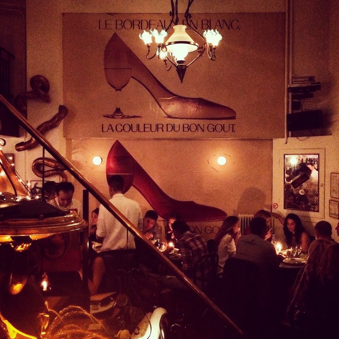 The decoration hasn't changed a bit since the 80s...