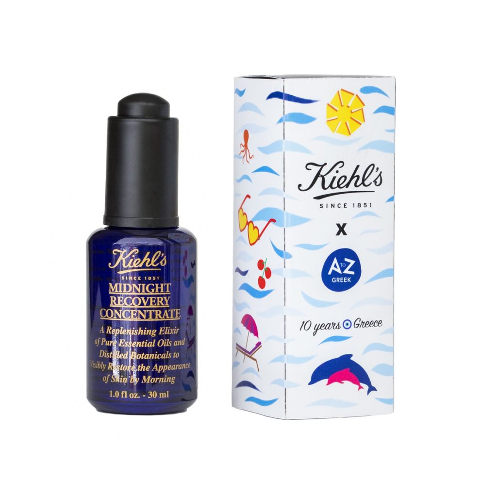 10-χρόνια-Kiehls-greece-2