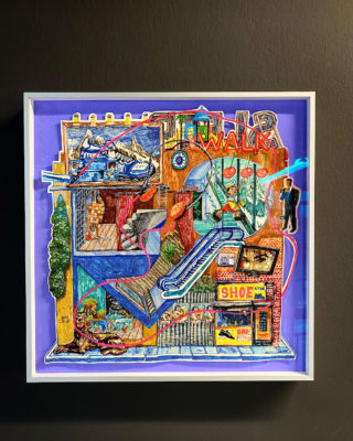 elias-kafouros-dio-horia-1