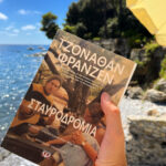 crossroads-jonathan-franzen-review